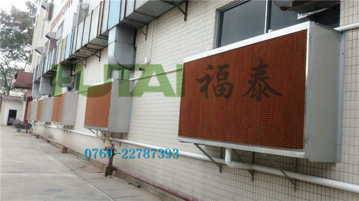 鞋材，服裝手袋車間降溫水簾風機安裝工程