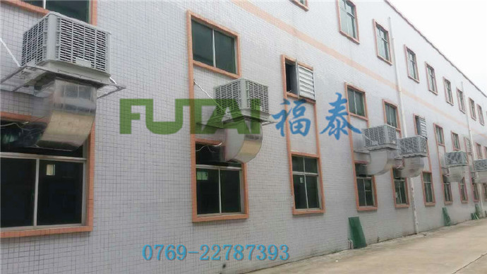 濕簾冷風(fēng)機單價是為什么差距那么大？福泰風(fēng)廠家告訴你