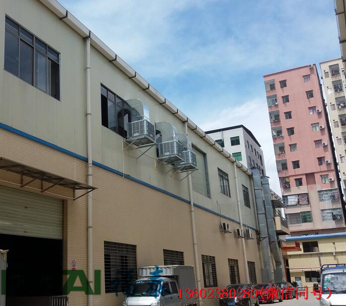 深圳龍崗降溫水空調(diào)，車(chē)間降溫設(shè)備安裝