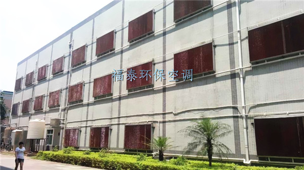東莞廠房降溫水簾/車(chē)間環(huán)保水簾安裝