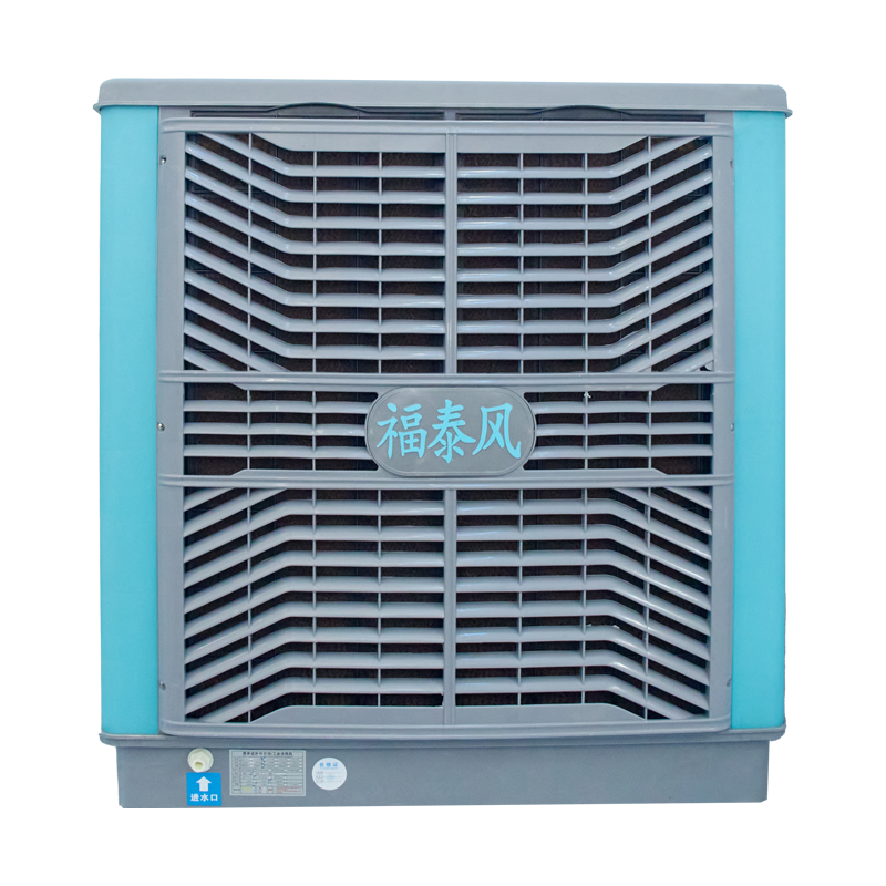 節(jié)能環(huán)?？照{(diào)
